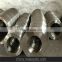 EN1.4310/1.4116/1.4034/1.4419/1.4110/1.4122/1.4313/1.4418  stainless steel forged parts gear ring