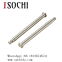 Supply Hitachi drilling machine guide rod/PCBcircuit board drilling machine accessories