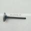 Engine Intake & Exhaust Valve OEM 22211-26600 For ACCENT