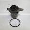 QSB4.5 QSB6.7 Diesel engine spare parts diesel water pump 2881804 water pump