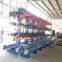 Goods shelves