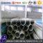 ASTM 637 Inconel 718 UNS N07718 GH4169 W.Nr 2.4668 tube/pipe