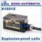 GOGO Explosion-proof coils solenoid coil Lead type (explosion-proof) Exmb II T4 X16011 18VA/17W 24VDC 12V DC 220V AC 110V AC
