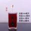 Customized processing of glass wine bottle manufacturers