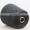 superfine 2/28NM 100% extrafine merino wool yarn /18.5 mic colored knitting yarn