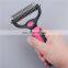 Wholesale stainless steel dog rake deshedding dematting brush comb for long haired dogs