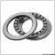 SKF 51204/W64