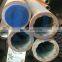 High Pressure Seamless Rifled Boiler Pipe/Ribbed Boiler Tube