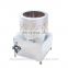 Chicken Feather Removal Machine / Chicken Dressing Machine with Factory Price