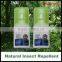 Mosquito repellent deet spray OEM
