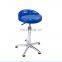 PU Leather ESD Laboratory Round Stool and Lab chair