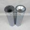 oil filter element TXW8C-GDL20