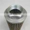 XU-63X80-J suction strainer filter oil filter cartridge
