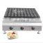 China Stainless Steel Poffertjes Grill Commercial Mini Pancake Maker Gaz Machine