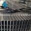 Wholesale 75x75 Q345B ASTM A106 Ms hollow section square steel pipe/Tube rectangular pipe