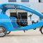 Disc Brake Electric Cargo Taxi Bike