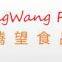 Jiangmen Tengwang Food Trading Co., Ltd
