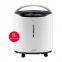 good quality yuwell brand portable home oxygen-concentrator 5L oxygen flow