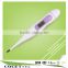 COCET digital electronic clinical thermometer