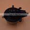 Car Heater Fan & Motor Kit for NAVARA D40 D40T D40L 27226-JS60B