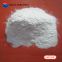 Non-slip aluminum oxide aggregate white color