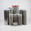 76111371 852 888KS-MIC 25  Uters filter element  replace of  MAHLE stainless steel hydraulic oil filter element