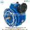 MB Series Worm Gearing Arrangement Stepless Friction Reducer Gearbox