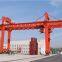 RMG Type cabin control container yard double girders container gantry crane