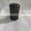 China Manufacturer New Product W 719 Air Compressor Air Oil Separator Press Filter