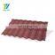 Best quality mix color coated steel roof tile