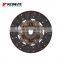 Clutch Disc For Toyota Land Cruiser GRJ200 UZJ200 VDJ200 2007-2015 31250-60471 31250-60470