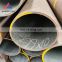 cheap price astm seamless hot rolled alloy steel round pipe ASME SA192 Boiler pipe