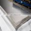 China factory 201 202 SS304 316 430 2B cold rolled stainless steel price
