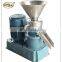 Manufacture Factory Price Newly Food Processing Equipment Stainless Steel Colloid Mill Chemical Machinery Equipment