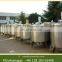 pasteurization tank