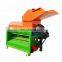 Combined corn peeler and sheller maize peeler and sheller