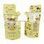 Custom shaped pouch paper box 50PCS reusable breast milk storage bag BPA free