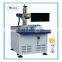 Protable laser cutting engraving machine with CE