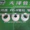 PP-R Reducing Elbow/Unequal Elbow,fittings for Cold/Hot Water Supply Pipe System