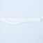 100% Bagasse Dinner Knife Sugarcane Biodegradable Tableware Disposable Bagasse Knife Serving Knife