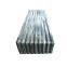 good quality cheaper price for zinc sheet galvanized roofing sheet corrugated sheet