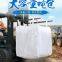 1 ton bag of gravel cross corner loop tubular type for many industries material pp 1 ton 2 ton