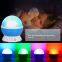 Star Moon Light 360 Degree Rotation Nebula Star Projector Night Light For Children