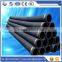 Concrete Pump Rubber Hose made in china