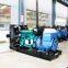 3 Phase Ac 400kW 500kVA WeiChai Diesel Generator Set