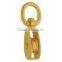 Swivel Double Sheave Pulley