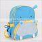 animal Shaped school bag
