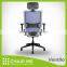 Ventilo office chair, blue mesh chair, adjustable headrest, gray bracket, adjustable seat, armrest, lumbar, nylon base