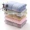 5 Star Hotel Standards cotton Fiber Jacquard Embossed FaceTowel