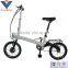 24V 9AH 16 Inch Electric Bike Lithium Battery Folding Electric Bicycle China 250w